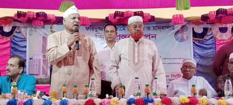 মাদক মুক্ত থেকে আল্লাহর দেয়া শরীরকে রক্ষা করতে হবে - ডেপুটি স্পিকার