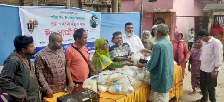 বগুড়া সদরের মাটিডালীতে যুব ফাউন্ডেশনের উদ্যোগে ঈদ সামগ্রী বিতরণ