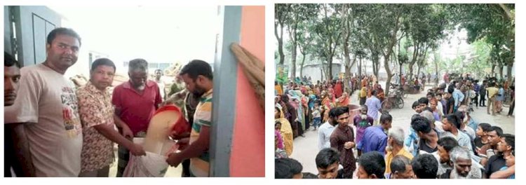 গোবিন্দগঞ্জের কোচাশহর ইউনিয়নে পবিত্র ঈদুল ফিতর উপলক্ষে দুস্থ-অসহায়পরিবারের  মাঝে ভিজিএফ এর চাল বিতরন