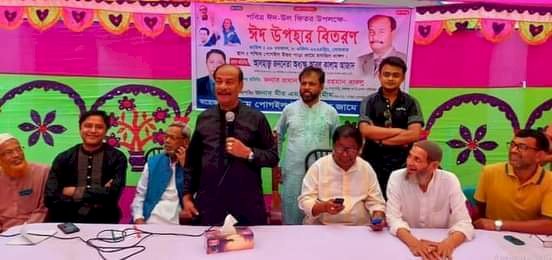 গোবিন্দগঞ্জে নাকাই পশ্চিম পোগইলে গরীব-অসহায়দের মাঝে ঈদ সামগ্রি বিতরণ