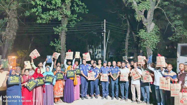 ফুলপুর থানা অফিসার ইনচার্জ মোঃ মাহবুবুর রহমান এর ঈদ উপহার বিতরণ