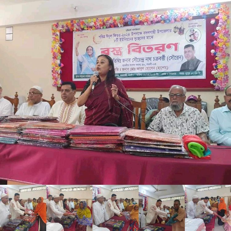 ৫৮ নওগাঁ ৩ আসেন এমপির ব্যক্তিগত তহবিল থেকে ৩ হাজার অসহায় মানুষের মাঝে বস্ত্র বিতরণ করেন