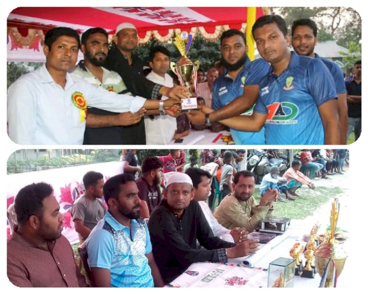 মনোহরদীতে কে.পি.এল ক্রিকেট টুর্নামেন্ট এর ফাইনাল ম্যাচ অনুষ্ঠিত