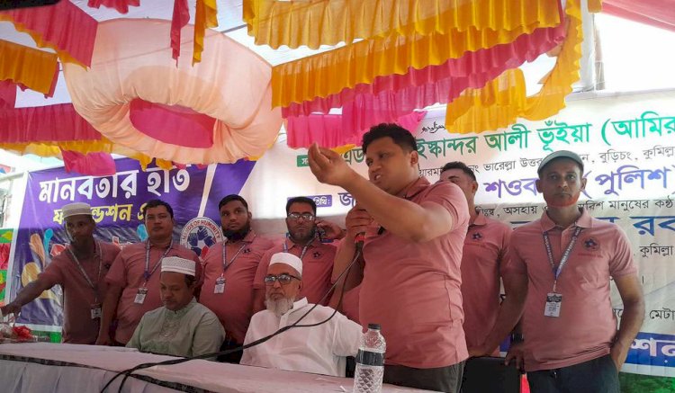 মানবতার হাত ফাউন্ডেশনের প্রতিষ্ঠা বার্ষিকী পালিত ও নগদ অর্থ প্রদান