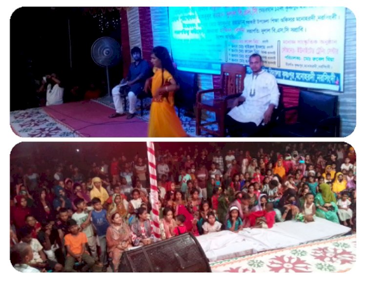 মনোহরদীতে দুলাল বি এস সি সরকারী প্রাথমিক বিদ্যালয়ে ঈদ ও বর্ষবরণ উৎসব অনুষ্ঠিত