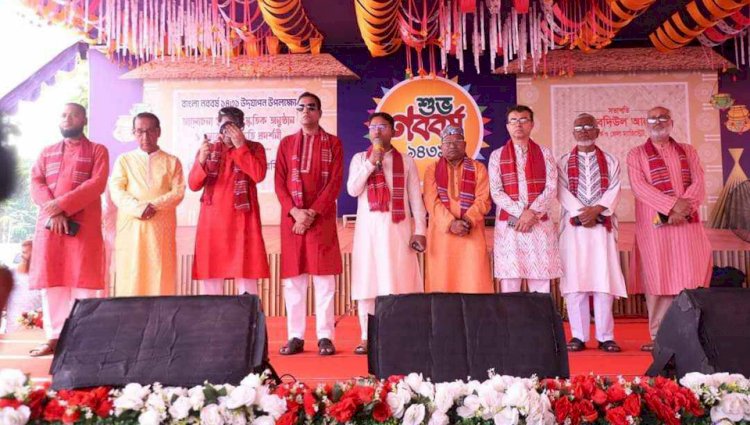 নরসিংদীতে নানা আয়োজনের মধ্যদিয়ে বর্ষবরণ উদযাপন