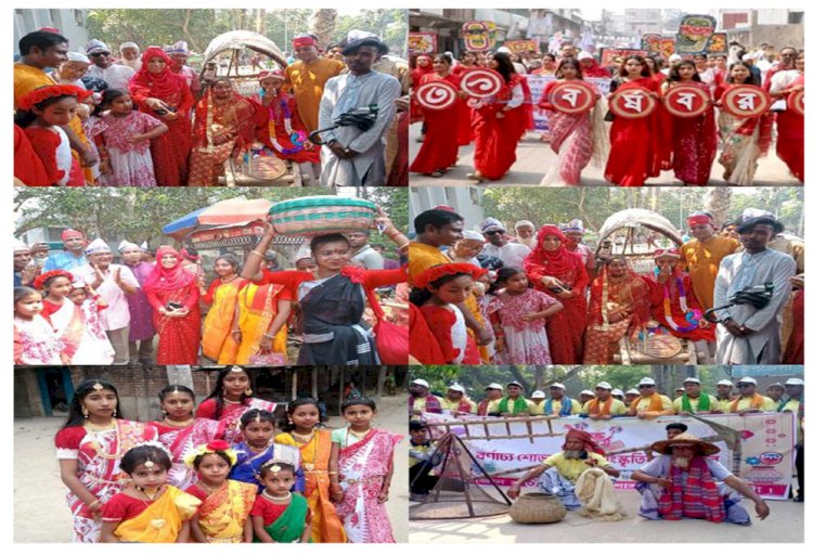নওগাঁ জেলা ১১টি উপজেলায়  বর্ষবরণ  উপলক্ষে সরকারি বেসরকারি উদ্যোগ বর্ণাঢ্য শোভাযাত্রা অনুষ্ঠান অনুষ্ঠিত