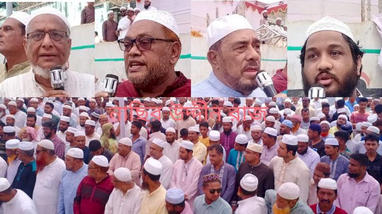 টেকনাফে প্রখ্যাত চিকিৎসক  ডাঃ জামাল আহমদের নামাজে জানাযা শোকার্ত মানুষের ঢল