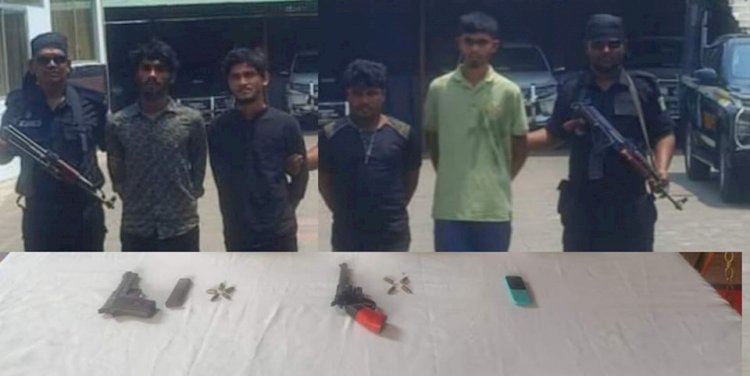 কক্সবাজার আসামীও উখিয়ায় র‌্যাবের পৃথক অভিযানে  বন কর্মকর্তা হত্যার ঘটনায় জড়িত সহ ৪  আটক