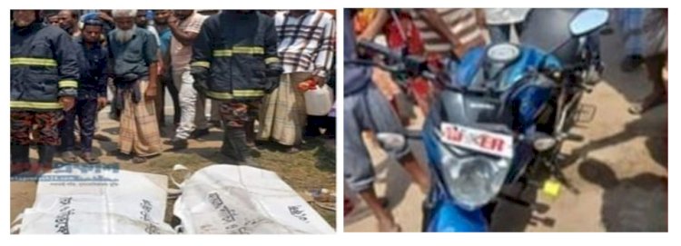 নওগাঁর ইয়াদ আলীর মোড়ে মোটরসাইকেল দুর্ঘটনায় স্বামী-স্ত্রীর মর্মান্তিক মৃত্যু