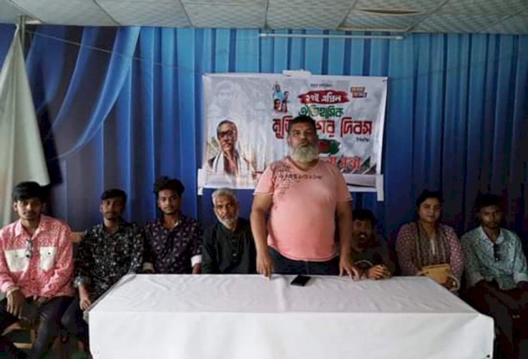 ঐতিহাসিক মুজিবনগর দিবস  উপলক্ষে বঙ্গবন্ধু ফাউন্ডেশন বগুড়া জেলা শাখার আয়োজনে আলোচনা সভা