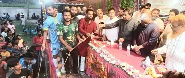 করতকোলা ফুটবল টূর্নামেন্টের ফাইনাল খেলা ও পুরস্কার বিতরণ
