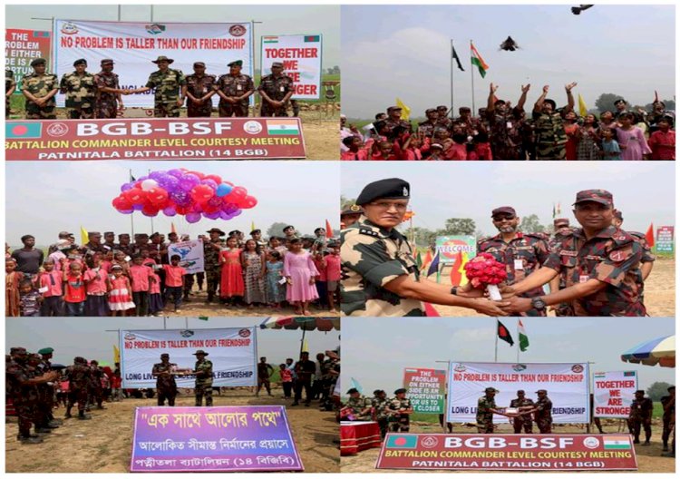 নওগাঁয় বিজিবি ও বিএসএফ এর নিরাপদ শান্তিপূর্ণ পর্যায়ে পতাকা বৈঠক অনুষ্ঠান অনুষ্ঠিত