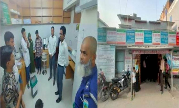 নওগাঁ সদরে  তিনটি ক্লিনিক ও ডায়াগনস্টিক সেন্টারে ৩০ হাজার টাকা  জরিমানা