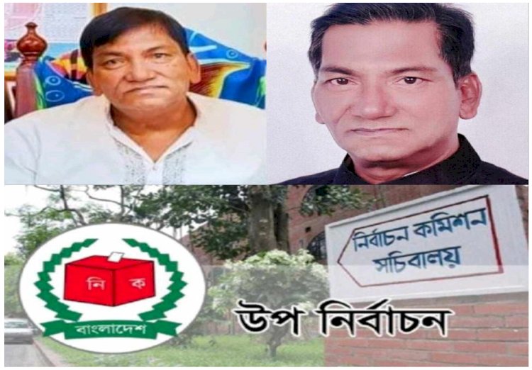 নওগাঁর মহাদেবপুর উপজেলা পরিষদ নির্বাচনে চেয়ারম্যান পদে ভোট স্থগিত ঘোষণা