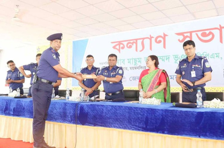 ভাল কাজ করার স্বীকৃতিস্বরূপ পুরষ্কার পেলেন ফুলপুর থানার অফিসার ইনচার্জ মোঃ  মাহবুবুর রহমান