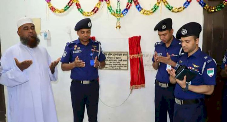 নড়াইল জেলা পুলিশ হাসপাতালের সংস্কার ও উন্নয়ন কাজের নাম ফলক উদ্বোধন করেন এসপি মেহেদী হাসান