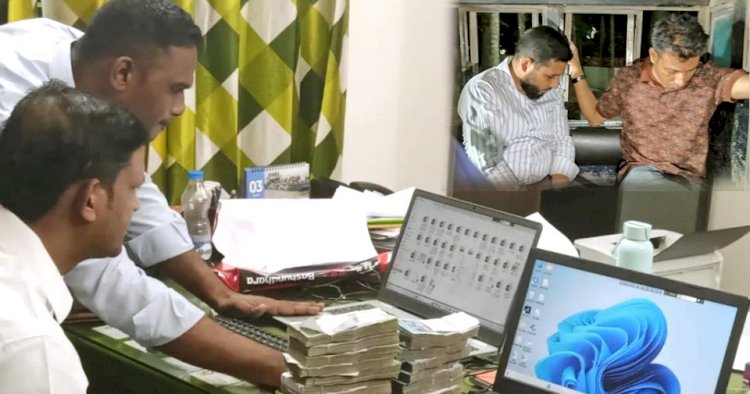 পাবনায় বিপুল পরিমাণ টাকাসহ পাউবোর দুই প্রকৌশলী আটক