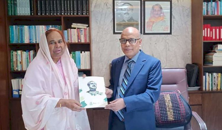 ঢাকায় অর্থ সচিবের সাথে ড.হোসনে আরা বেগম এর সৌজন্য সাক্ষাৎ