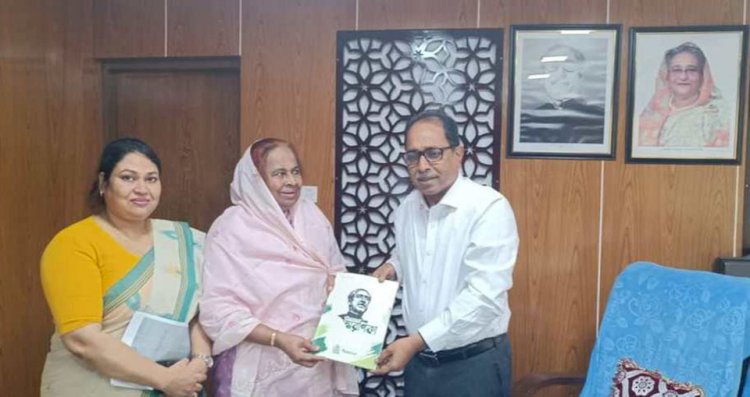 ঢাকায় পল্লী উন্নয়ন ও সমবায় প্রতিমন্ত্রীর সাথে ডক্টর হোসনে আরা বেগমের মতবিনিময়