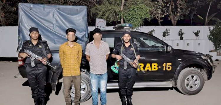 কক্সবাজার ঈদগড় এলাকায় র‌্যাবের অভিযানে অস্ত্র ও কার্তুজ সহ দুই কারবারী আটক
