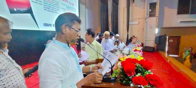 সাতক্ষীরায় সাহিত্য সম্মেলন, কর্মশালা, সংবর্ধনা  ও প্রকাশনা উৎসব ২০২৪ অনুষ্ঠিত।