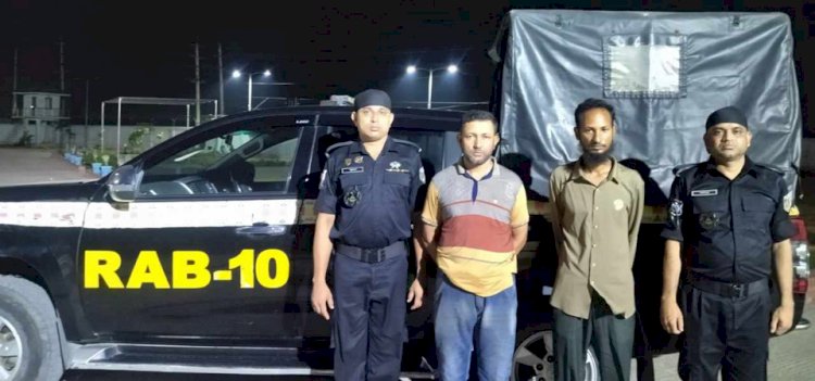 ঢাকার দক্ষিণ কেরানীগঞ্জ এলাকা হতে দেশীয় অস্ত্র ও বিদেশী মদসহ ০২ জনকে গ্রেফতার করেছে র‌্যাব-১০