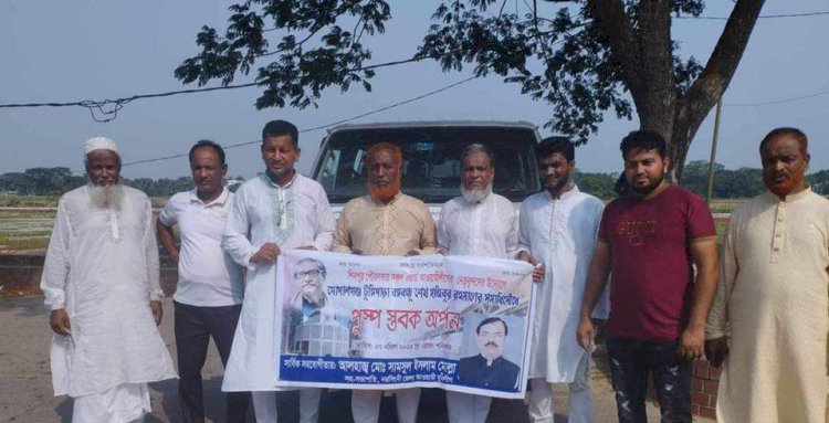 শিবপুর পৌরসভা ওয়ার্ড আওয়ামী লীগ নেতৃবৃন্দ  বঙ্গবন্ধুর কবর জিয়ারত করলেন