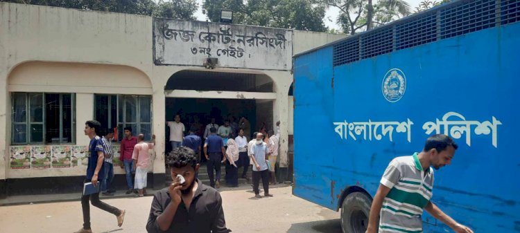 নরসিংদীতে গারদে আটক বন্দীকে খাবার না দেওয়ার অভিযোগ