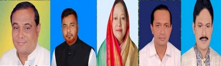 নরসিংদী শিবপুর উপজেলা পরিষদ নির্বাচনে সর্বশেষ যারা মনোনয়নপত্র জমা দিয়েছেন