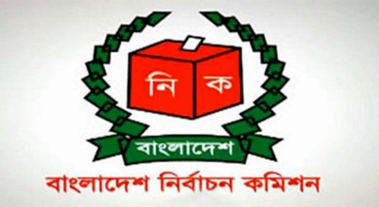 নওগাঁর রাণীনগ-আত্রাই  উপজেলায় তৃতীয়  ধাপে ৩৮ জনের মনোনয়ন দাখিল