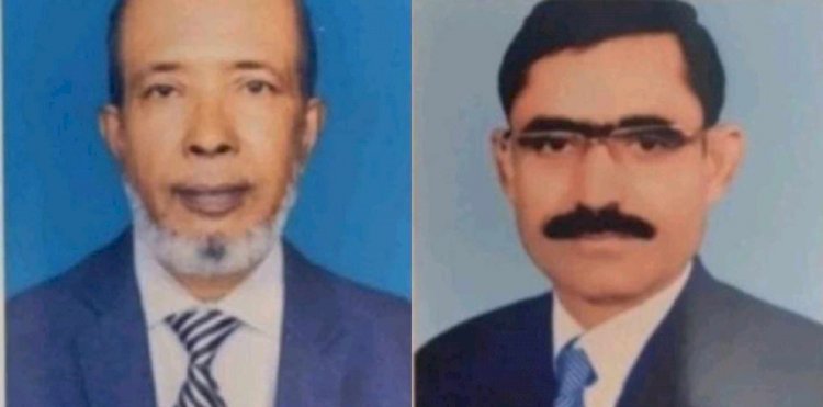 নওগাঁ পল্লী বিদ্যুৎ গ্রাহক কল্যাণ সমিতির কমিটি গঠন