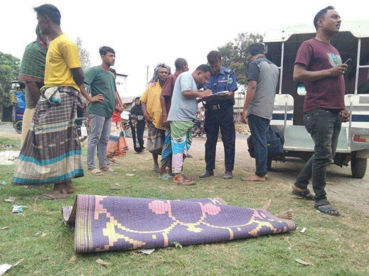 নওগাঁর চৌমাশিয়া বাজার এলাকায়  সড়ক দুর্ঘটনায় বাধন নামে এক শিশুর মর্মান্তিক মৃত্যু