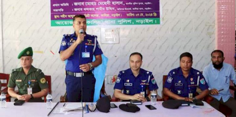 নড়াইলে উপজেলা পরিষদ নির্বাচন উপলক্ষ্যে ব্রিফিং প্যারেড অনুষ্ঠিত