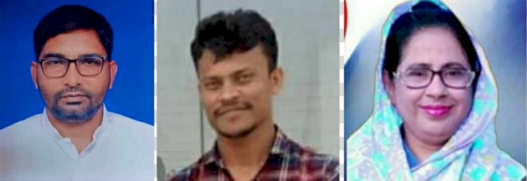 কেশবপুর উপজেলা চেয়ারম্যান মফিজুর রহমান, ভাইস চেয়ারম্যান আব্দুল্লাহ আল মামুন ও রাবেয়া খাতুন বে-সরকারীভাবে নির্বাচিত