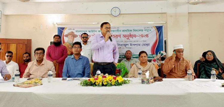শিবপুরে প্রাথমিক বিদ্যালয়ে উৎসাহ উপকরণ বিতরণ