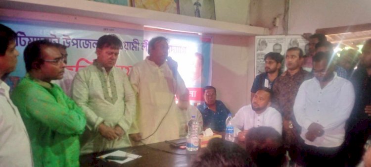 খুলনাজেলা  বটিয়াঘাটা উপজেলা আওয়ামীলীগের বর্ধিত সভা অনুষ্টিত ।