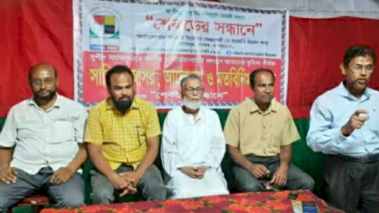 কেশবপুরে 