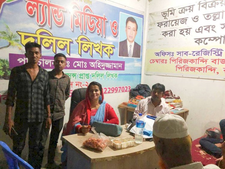 রায়পুরা উপজেলা পরিষদের মহিলা ভাইস চেয়ারম্যান পদ প্রার্থী তাজ তাহমিনা মানিক  ব্যপক গণসংযোগ!!