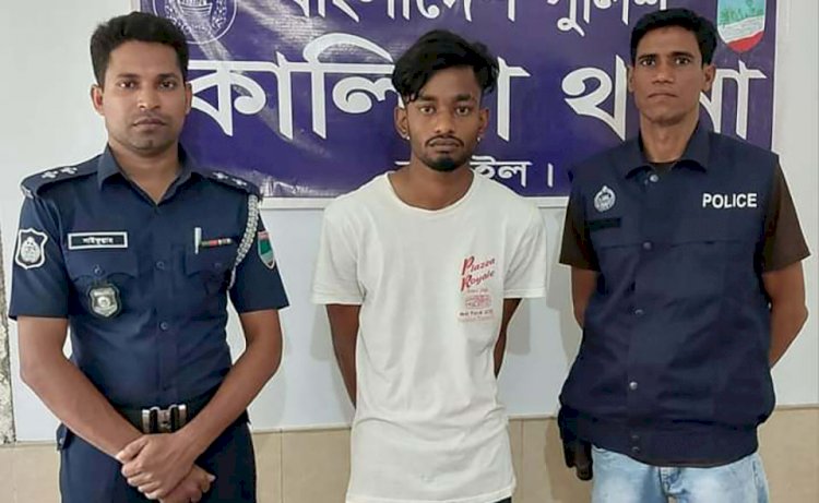 নড়াইলের কালিয়া থানা পুলিশের অভিযানে পঁচিশ পিস ইয়াবা ট্যাবলেট সহ একজন গ্রেফতার