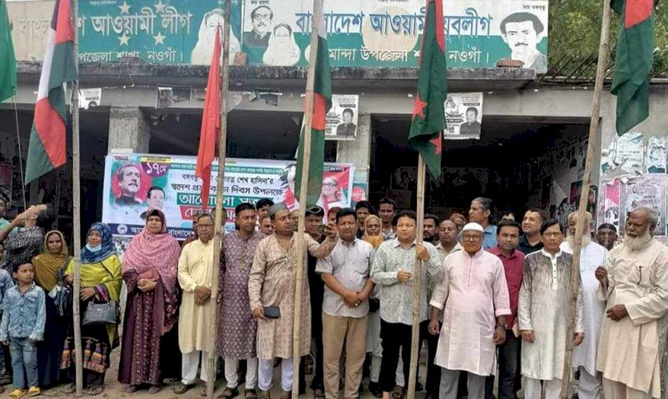 নওগাঁর মান্দায় স্বদেশ প্রত্যাবর্তন দিবস পালিত