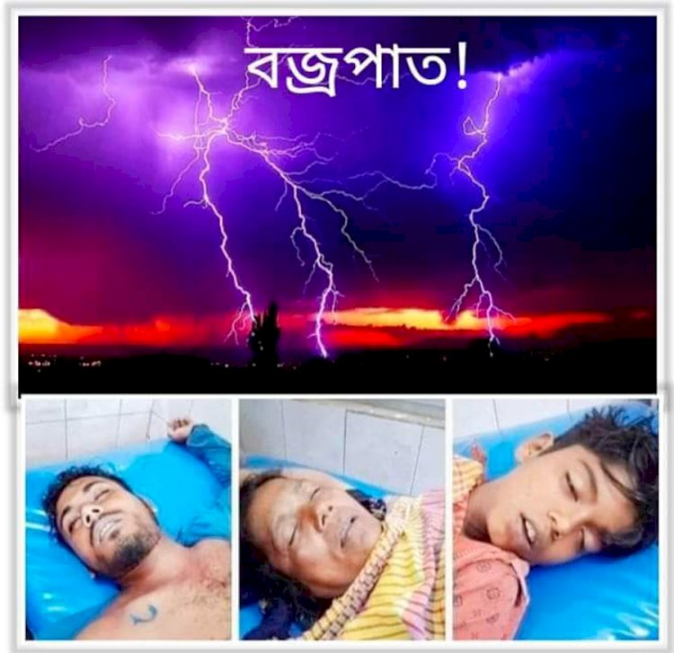 নরসিংদীর আলোকবালী ও হাজীপুরে  বজ্রপাতে ৪ জন নিহত
