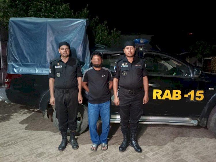 কক্সবাজারের টেকনাফে র‌্যাবের অভিযানে কোটি টাকার আইস সহ ১ মাদক কারবারী আটক