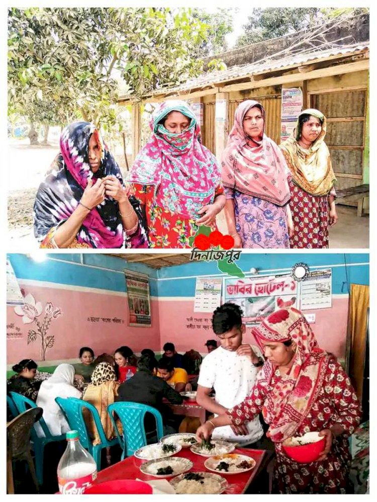 ঠিকানা -  