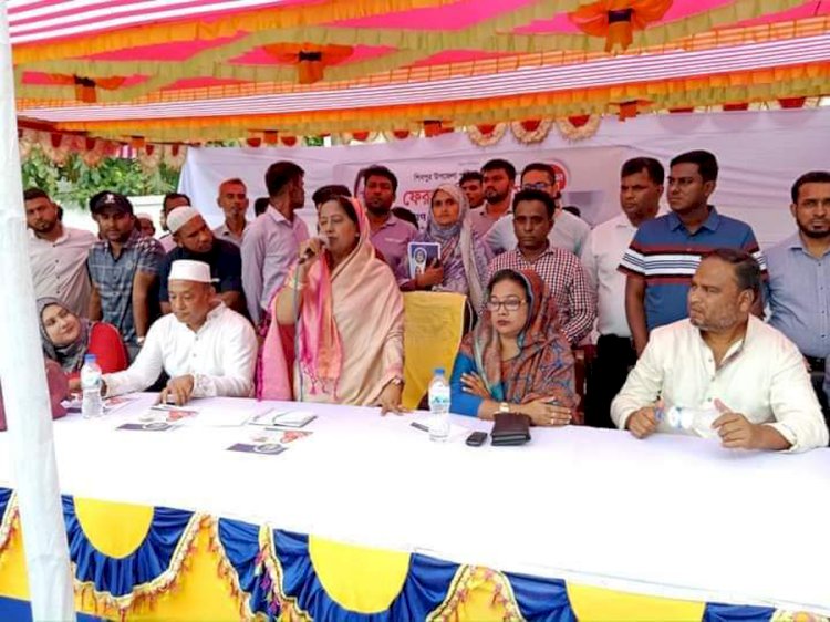 পুটিয়া ইউনিয়নে কাপ পিরিছ এর সমর্থনে গণ মিছিল  ও উঠান বৈঠক অনুষ্ঠিত