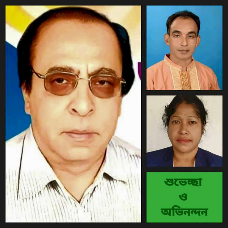 পাবনার চাটমোহর  উপজেলা পরিষদ  নির্বাচনে  বেসরকারি ফলাফলে দুলাল মির্জা উপজেলা চেয়ারম্যান, সাইদুল ইসলাম ও ফিরোজা পারভীন ভাইস-চেয়ারম্যান নির্বাচিত