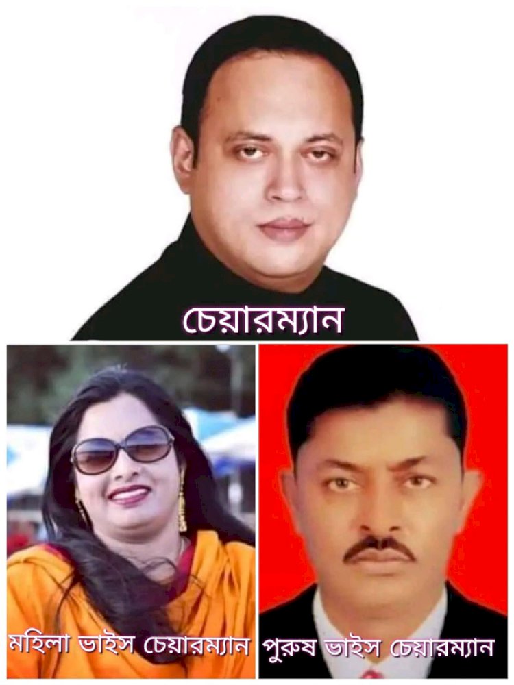 নরসিংদীর মনোহরদীতে উপজেলা পরিষদ নির্বাচনে বিজয়ী হলেন যাঁরা