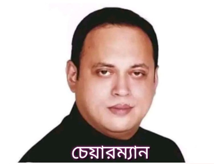 মনোহরদীতে শিল্পমন্ত্রী,র ছোট ভাই স্বপন উপজেলা চেয়ারম্যান নির্বাচিত