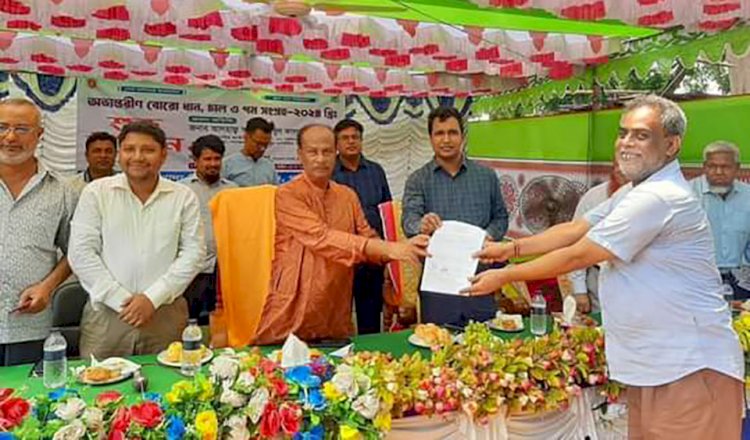 গোবিন্দগঞ্জে বোরো মৌসুমের অভ্যন্তরীণ ধান, চাল ও গম সংগ্রহের শুভ উদ্বোধন অনুষ্ঠিত