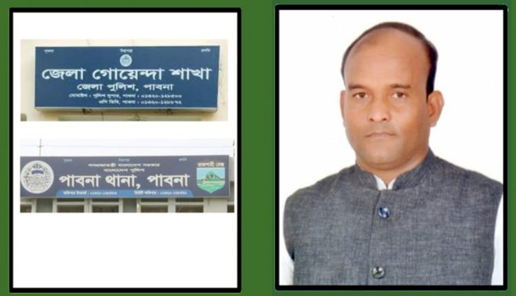 পাবনায় ওয়ারেন্টভূক্ত মামলায় গ্রেফতার  ইউপি চেয়ারম্যান সুলতান
